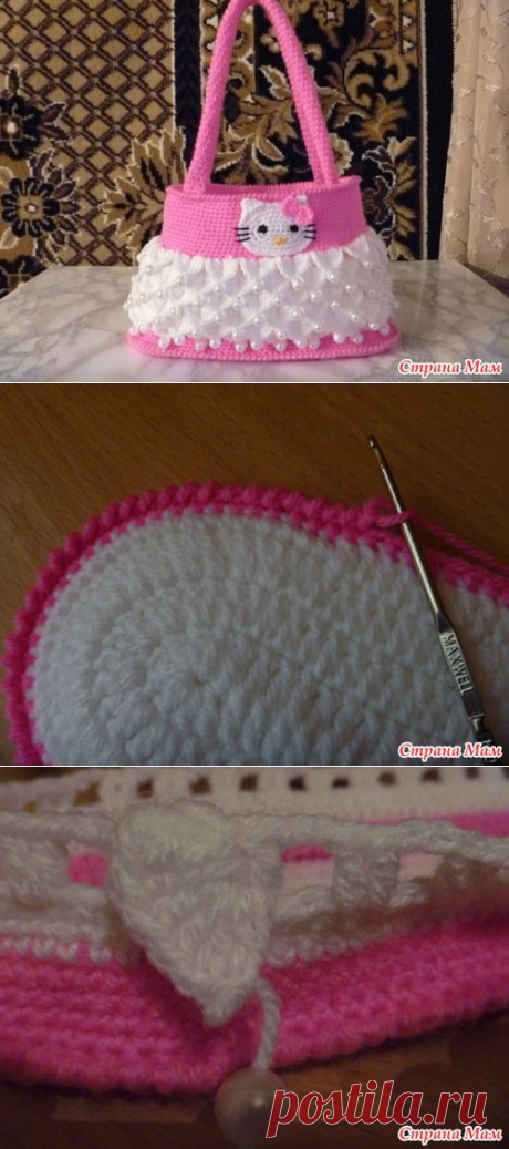 МАСТЕР-КЛАСС: СУМОЧКА С КИТТИ (КРЮЧОК). / Вязание крючком / Вязаные крючком аксессуары