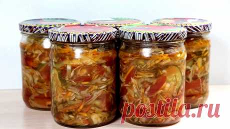 Овощной салат на зиму Яркий и вкусный салат на вашем столе к любому гарниру и как  любимая закуска! Ингредиенты на 5 ПРОСТЕРИЛИЗОВАННЫХ БАНОК ПО 500 мл:&nbsp;Огурцы - 0,5 кг&nbsp;Помидоры - 0,5 кг&nbsp;Болгарский перец - 200 гр.&nbsp;Лук репчатый - 150 гр.&nbsp;Капуста - 200 гр.&nbsp;Морковь - 200...