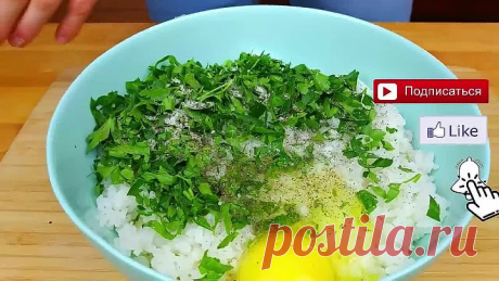 Готовлю так уже 10 лет! Просто Капуста, рис и яйцо! Невероятно ВКУСНО!