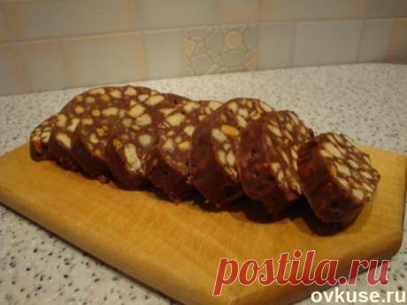 Шоколадная колбаска - Простые рецепты Овкусе.ру