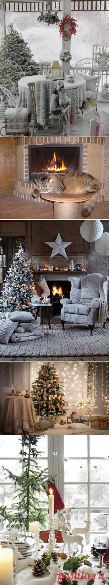 Зимние уютные картинки