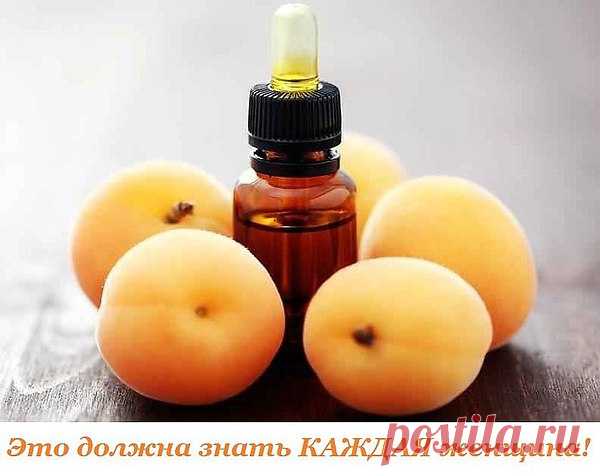 Интересные новости