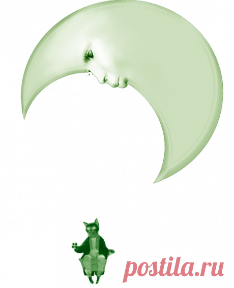 Плейкаст «сонное»