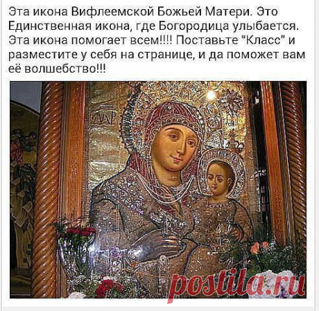 Интересные новости