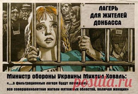 Фотографии Хроники - Андрей Полынский