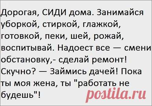 Идеи вашего дома | ВКонтакте