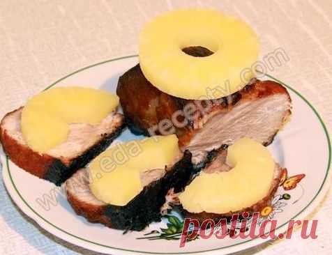 Буженина с ананасами по-китайски в меду