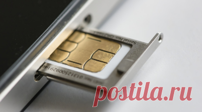 Специалист Хвещеник: детские сим-карты упростят жизнь россиянам. Руководитель команды разработчиков программного обеспечения, фильтрующего трафик, специалист российской группы компаний в сфере информационной безопасности Анастасия Хвещеник выразила мнение, что детские сим-карты значительно упростят жизнь россиянам. Читать далее