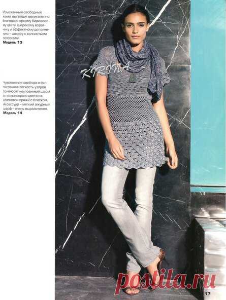 Ирэн 2012 04 — Яндекс Диск