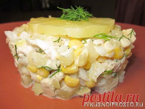 Салат с курицей и ананасами - рецепт с фото | И вкусно и просто