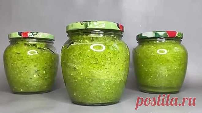 Очень вкусная зелёная аджика Изумрудная