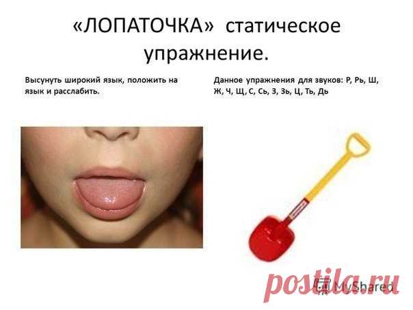 Мама 💞