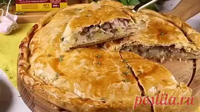 Самый вкусный пирог из мяса