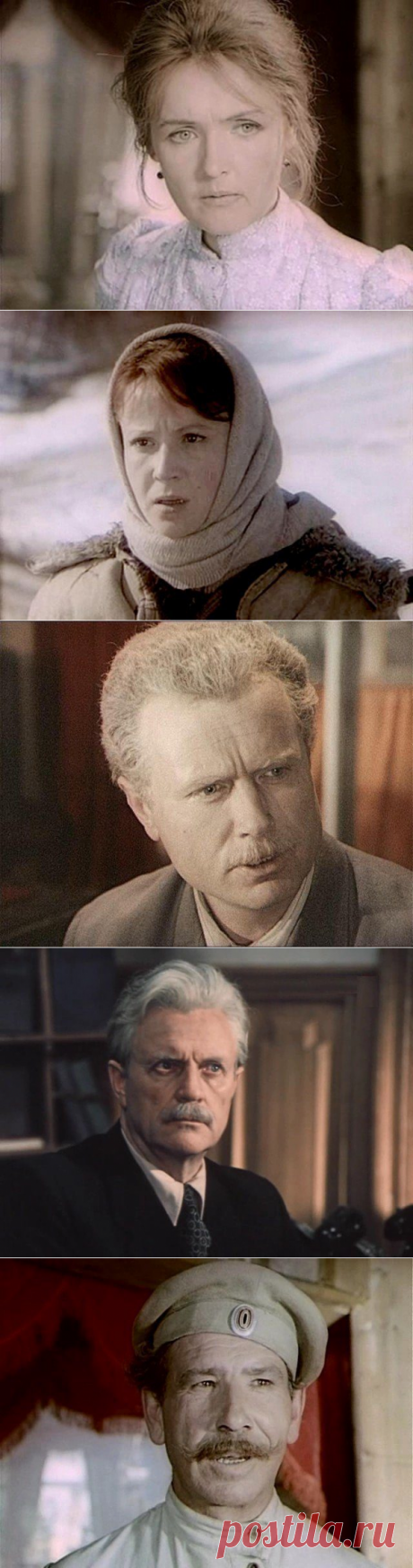 Самый долгий советский сериал «Вечный зов» / Назад в СССР / Back in USSR