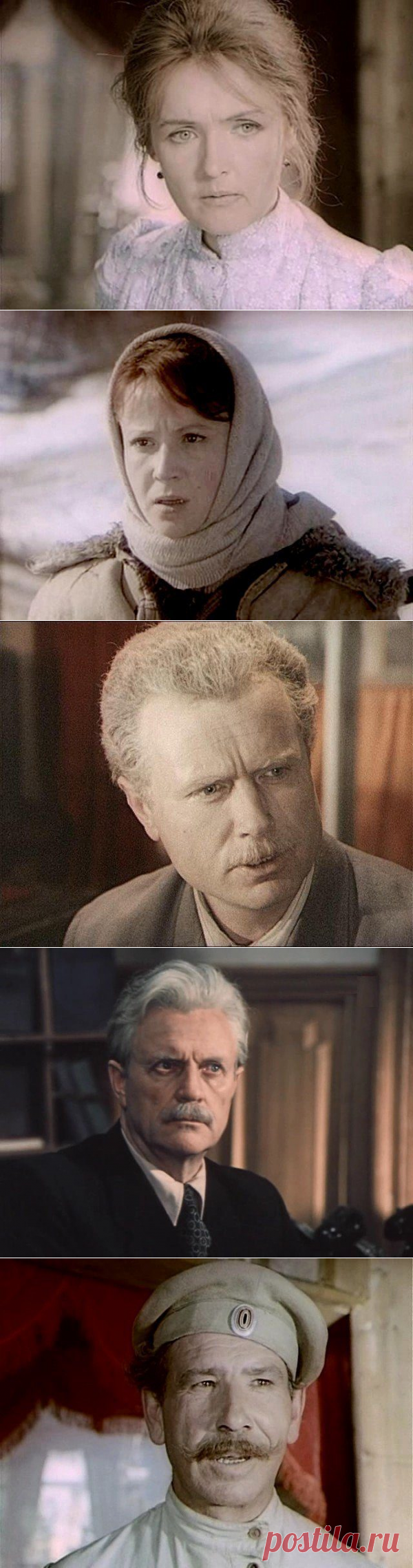 Самый долгий советский сериал «Вечный зов» / Назад в СССР / Back in USSR
