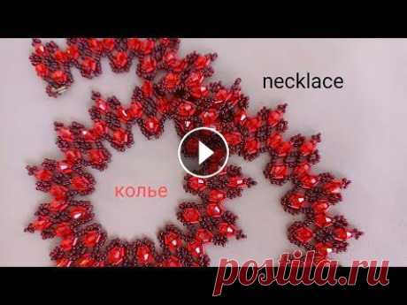 Beaded necklace. Колье из бисера, стекляруса, биконусов. Бисерная сетка. Мастер-класс Всем привет! У меня МК по плетению колье на основе бисерной сетки. Спасибо за просмотры и поддержку канала! Бисер покупаю здесь: Купон на скидку: Flow...
