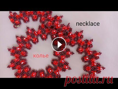 Beaded necklace. Колье из бисера, стекляруса, биконусов. Бисерная сетка. Мастер-класс Всем привет! У меня МК по плетению колье на основе бисерной сетки. Спасибо за просмотры и поддержку канала! Бисер покупаю здесь: Купон на скидку: Flow...