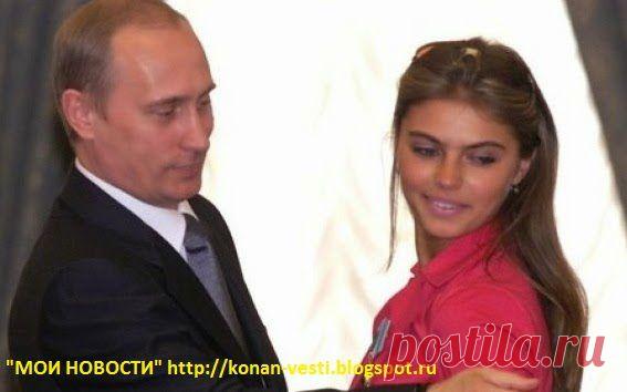 Мои новости: Семейные будни Путина с Кабаевой и Януковичем от студии "95-й квартал"(видео).