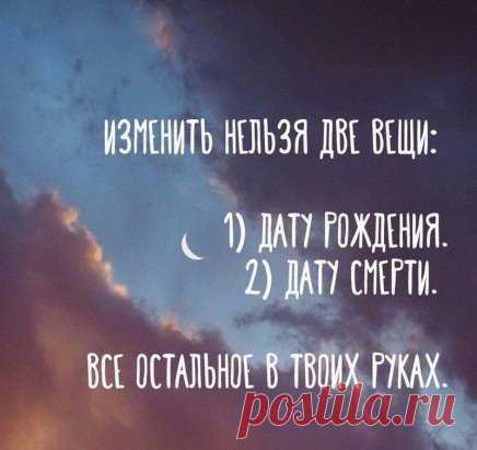 (51) Одноклассники