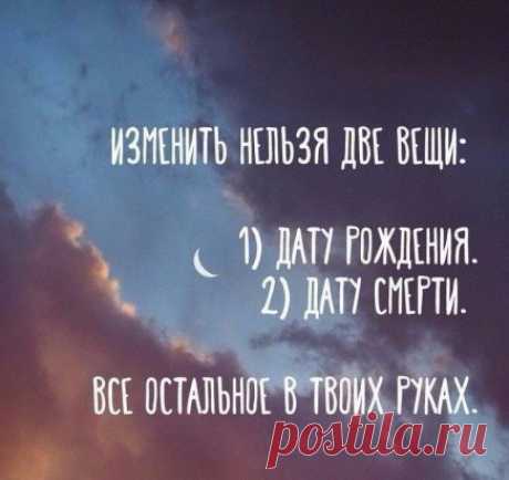 (51) Одноклассники