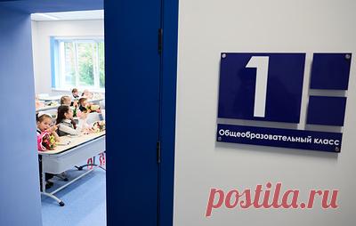 В Югре отменили дистанционное обучение во всех школах. До этого ученики были переведены с очного обучения из-за ОРВИ