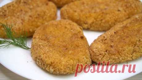 Если есть 200 грамм гороха, срочно готовьте это вкуснейшее блюдо! Удивите себя и своих близких!