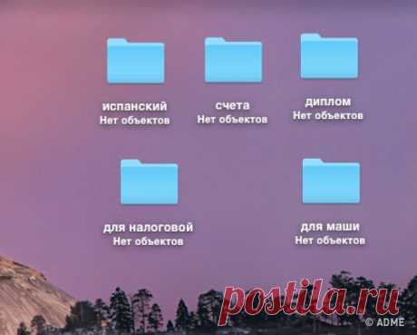 12 признаков взлома компьютера, на которые мы не обращаем внимания