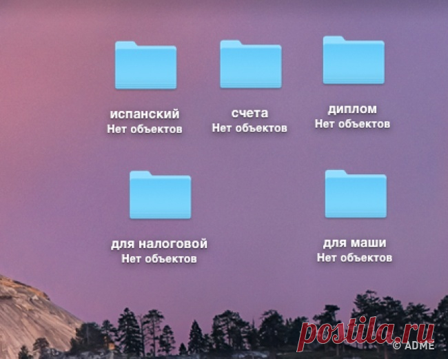 12 признаков взлома компьютера, на которые мы не обращаем внимания