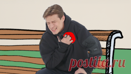 У человека инфаркт: что делать, как оказать первую помощь, видеоинструкция Если у кого-то рядом с вами случился инфаркт, важно успеть вовремя оказать первую помощь. Видеоинструкция, что делать в такой ситуации