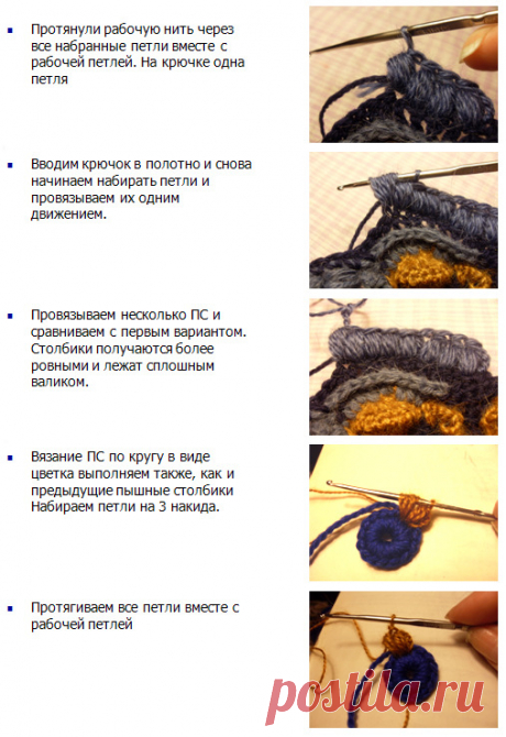 Gallery.ru / 2. - Пышный и блок- столбики от ЕленыС - Jasnaja