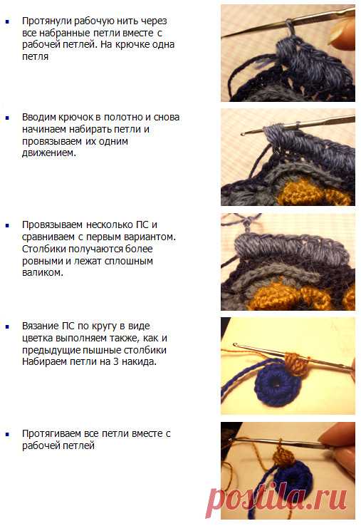 Gallery.ru / 2. - Пышный и блок- столбики от ЕленыС - Jasnaja