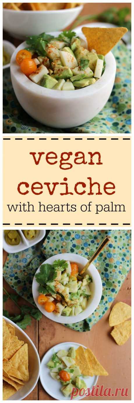 Vegan ceviche with hearts of palm: Serve this briny appetizer with chips for scooping. | cadryskitchen.com via @cadryskitchen #appetizer #vegan #vegetarian #glutenfree #heartsofpalm
