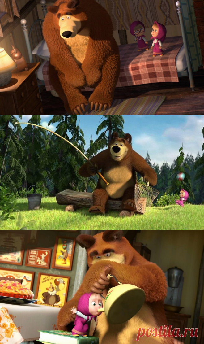 "Без родителей, в лесу с медведем" Подумал о том, где же родственники Маши из мультфильма
