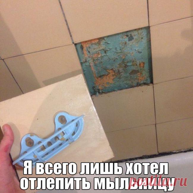 Забавные и ржачные картинки с надписями до слез | Чёрт побери