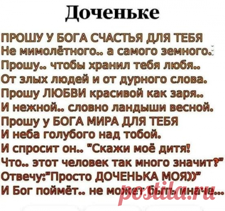 (15) Facebook