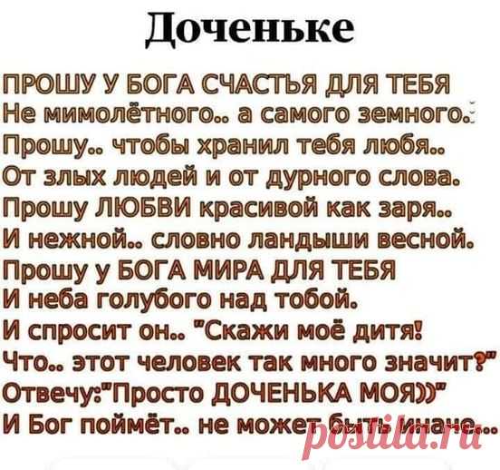 (15) Facebook