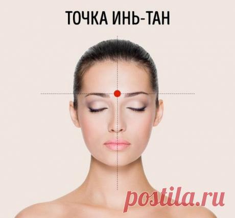 Как избавиться от головной боли без таблеток за 5 минут