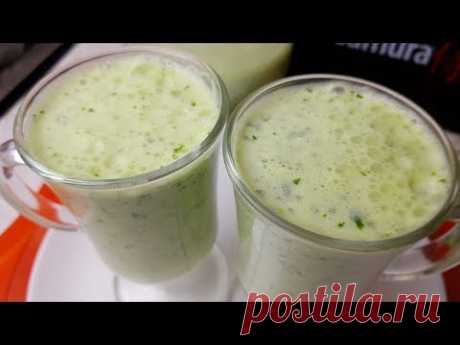 Коктейль для похудения, цыганка готовит. Кефирный коктейль. Gipsy cuisine.🥛