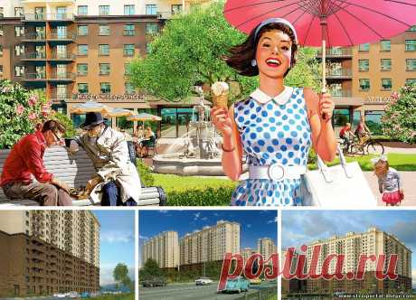 На рынок выходит новый проект: в ЖК «Новые Котельники» началось бронирование квартир! - 6 Октября 2016 - Рекламно-информационный портал «Прораб Днепропетровщины