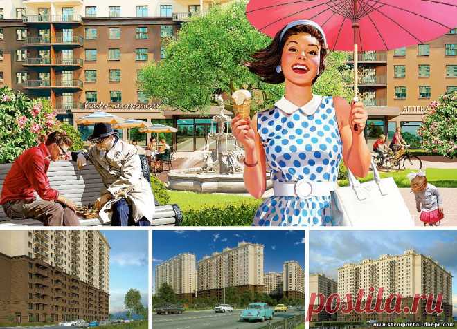 На рынок выходит новый проект: в ЖК «Новые Котельники» началось бронирование квартир! - 6 Октября 2016 - Рекламно-информационный портал «Прораб Днепропетровщины