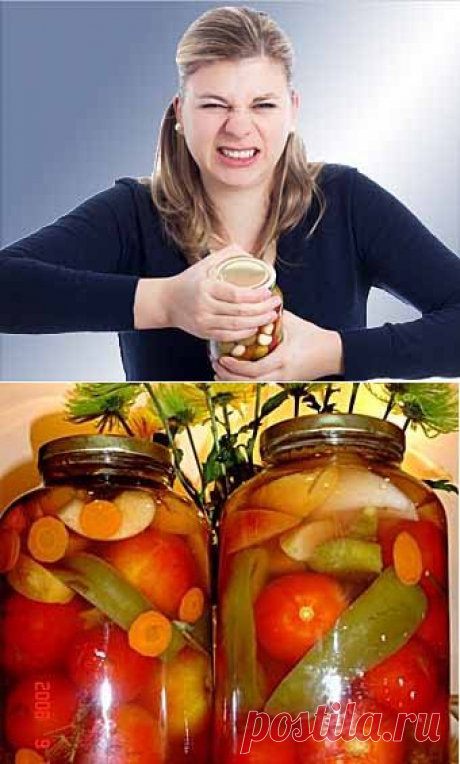 Как легко открыть банку с закручивающейся крышкой