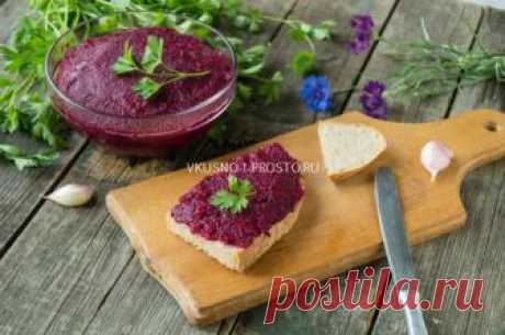 Икра из свеклы Свекольная икра – вкусное вегетарианское и постное блюдо, которое сможет приготовить даже начинающий кулинар