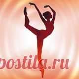 Регистрационный № 4946405116 Методическая помощь хореографам. Благодаря контенту видео концертов и балетных спектаклей, хореографы могут расширить свои творческие горизонты, научиться новым техникам и стилям, а также найти вдохновение для создания своих произведений.  Все вопросы по видео можно решить..