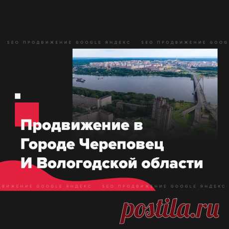 🔗 Ссылочный портфель для всех: Яндекс, Google, Mail, Yahoo, Bing
🎭 Улучшение соц. активности 📈 Увеличение позиций 📊 Рост ИКС
💖 Без последствий продвинем любые страницы доступные в поиске