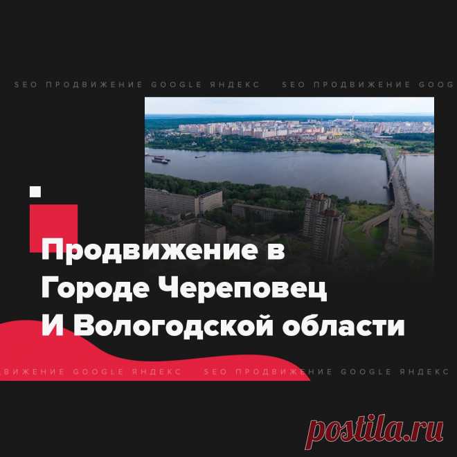 🔗 Ссылочный портфель для всех: Яндекс, Google, Mail, Yahoo, Bing
🎭 Улучшение соц. активности 📈 Увеличение позиций 📊 Рост ИКС
💖 Без последствий продвинем любые страницы доступные в поиске