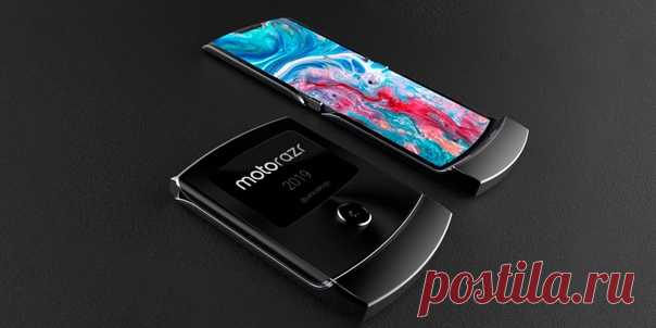 Motorola рассказала о будущем Razr Уж, если кто и умеет делать красивые и стильные смартфоны, так это американская компания Motorola. Бренд постоянно ищет себя, предлагая новые интересные решения. Но сейчас настало время оглянуться назад и вспомнить, что так нравится людям в устройствах бренда. И это, по мнению многих экспертов, правильно и своевременно. Долгое время ее раскладушка Razr была в буквальном …