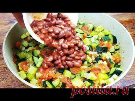 Какая вкуснотища из кабачков и фасоли! Очень сочно, сытно, ароматно и вкусно. Это необыкновенная вкуснятина! И в горячем и в холодном виде заходит "на ура". ...