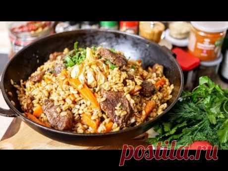 Плов из ПЕРЛОВКИ, цыганка готовит.