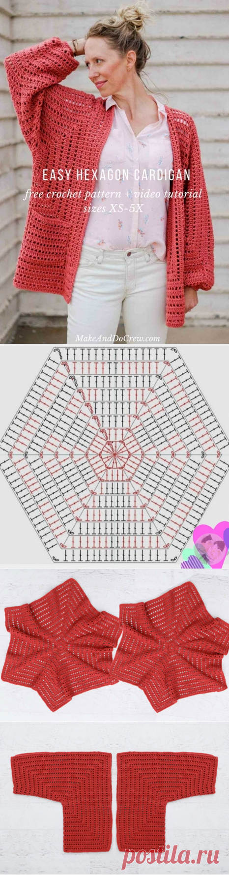 Вязание-крючок-Жилеты и кардиганы