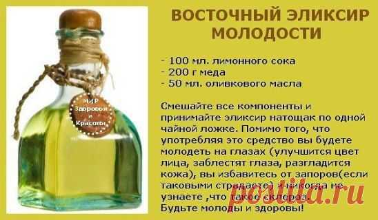 Одноклассники